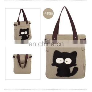 JL Bag17027 2017 Woman Bag Canvas Leisure Cat Bag Modern Lady Bag thumbnail-3