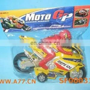 Inertia Motor With the Driver thumbnail-1