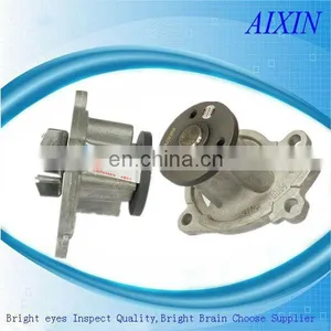HR15 Water Pump 21010-EE025 thumbnail-1