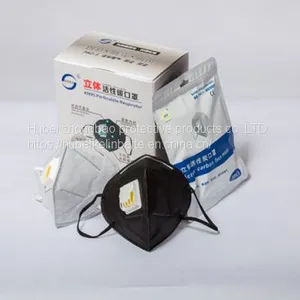 National Standard KN95 for Industrial Dust Respirators for Men and Women With Respirator Valve thumbnail-4