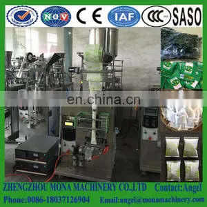 Low Cost Pouch Vertical Grain Sachet Biscuit Packing Machine Price thumbnail-6
