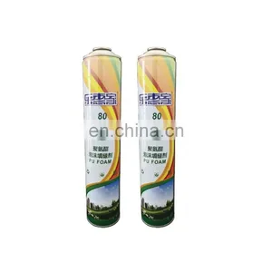 China Empty Metal Tin Can 750ml and pu Foam Polyurethane 750ml thumbnail-3