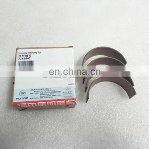 ISF2.8 Engine Part Cummins Connecting Rod Bearing 5348887 5340181 thumbnail-1