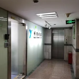 KeyRay Instrument Co.,Ltd company overview - view 1 thumbnail