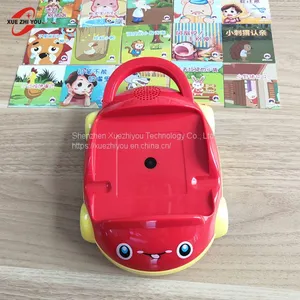 Learning Toy Car Toys Set With Audio Cards Bluetooth Learning Machine for Kids Talking Car With English Chinese thumbnail-1