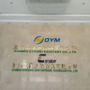 Xiamen Sanchang Sanitaryware Technology Co., Ltd company overview - view 1 thumbnail