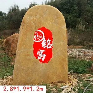 Yingde City Mingfu Garden Co., Ltd. company overview - view 4 thumbnail