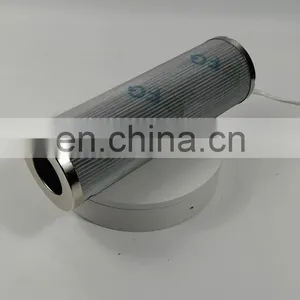 PI3130SMX10 Hydraulic Oil Filter Element thumbnail-1