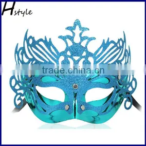 Simple Design Masquerade Party Mask SC041 thumbnail-1