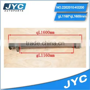 Precision Machining Drive Shaft thumbnail-4
