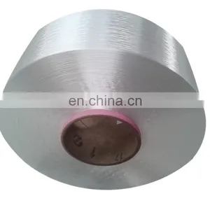 High Strength Polyester Multifilament Yarn thumbnail-5