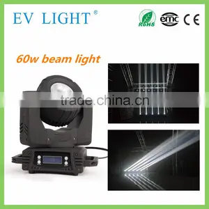 60w Luminus Cool White Stage Lighting Effect Beam Moving Head thumbnail-1