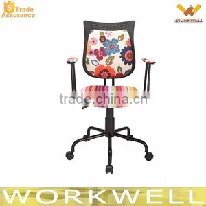 WorkWell Bentwood Chair Pvc Office Chair Kw-s3100-4 thumbnail-1