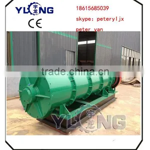 Farm or Home Animal Manure Fertilizer Granulator thumbnail-1