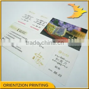 2016 New Changing Data Ticket Printing thumbnail-3