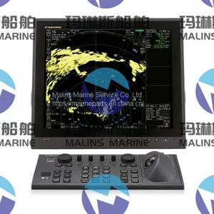FURUNO FAR2228NXTBB Solid-State Black Box Radar thumbnail-1