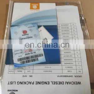 Brand New 144kw Weichai WP6B144E201 Series Engine for Pump Set thumbnail-5