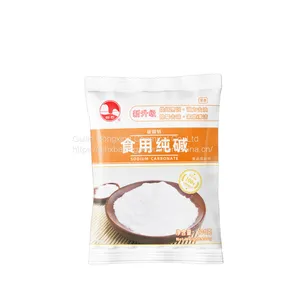 High Quality Sodium Carbonate 200g/bag thumbnail-1
