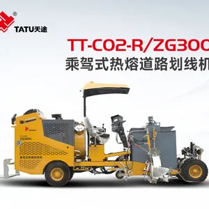 TT-C02-RG300 Driving Type Road Making Machine thumbnail-1