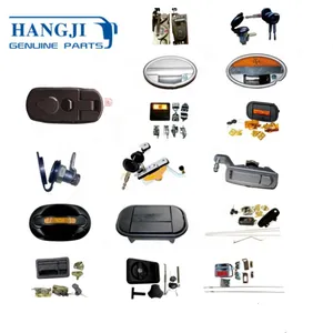 Exterior Accessories HJDL 6113 Universal Bus Lock Parts Bus Door Lock Bus Luggage Door Locks thumbnail-1