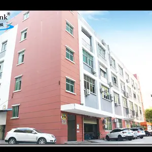 Shenzhen Sihanming Technology Co., Ltd company overview - view 1 thumbnail