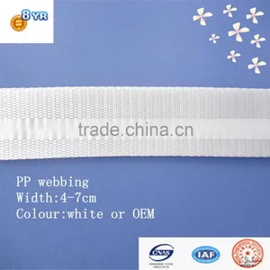 High Quality Custom Woven Bag Straps thumbnail-1