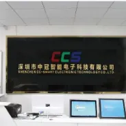 Shenzhencc-Smart Electroic Technology Co.,Ltd. company overview - view 1 thumbnail