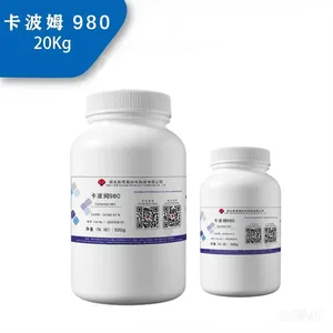 You Need to Pay Attention to These Three Erroneous Views When Purchasing Carbopol Powder thumbnail-1
