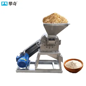 Stainless Steel Grinder Peanut Crushing Machine Spice Production Machine Coffee Grinders thumbnail-5