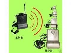 EAS Transmitter thumbnail-2