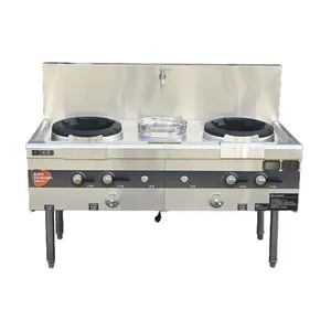 Stainless Steel Kuaichu Warmer With British System Threaded Connections & 220V Power thumbnail-1