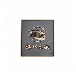 Rectangle Embossed Logo Metal Tag, Rose Gold Sew-On Name Plate thumbnail-4