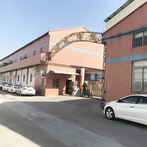 Foshan Yongcheng Electric Motor Factory company overview - view 1 thumbnail