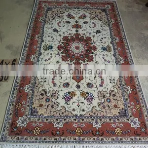 4x6ft Anti-skid Persign Pattern Exhibition Mat, Rug, Blanket,carpet thumbnail-1