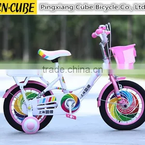 Wholesale China Baby Cycle/ Kid Bike /children Bicycle Manufactue thumbnail-5