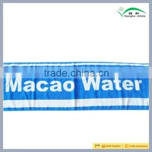 100% Cotton Yoga Towel With Velour Reactive Printed Logo thumbnail-1