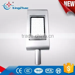 IP63 60W Retrofit LED Street Lighting,all in One Street Light,integrated Lights thumbnail-1