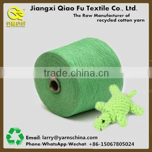 Customized Recycled Open End Polyester Blended Cotton Yarn Pet Toy Free Yarn Samples thumbnail-4