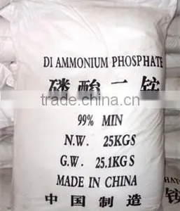 Diammonium Phosphate for Fertilizer thumbnail-4