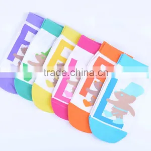 Comfortable Cute Candy Color Animal Pattern Children Tube Socks for Girls and Boys thumbnail-1