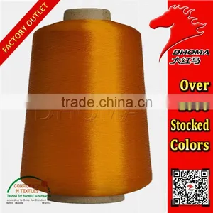 Polyester Low-elastic Bright Yarn 150D/1 With Twist thumbnail-2