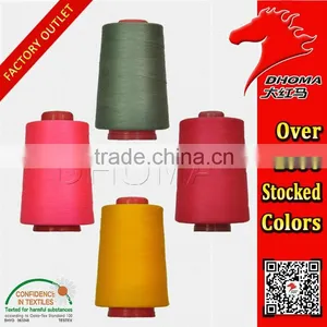 Hot Selling 1800 Stock Colors Core Spun Polyester Sewing Thread thumbnail-5