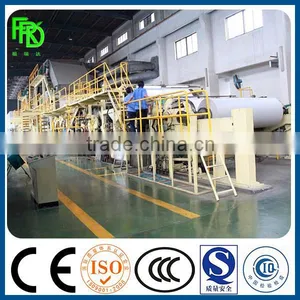 School Exercise Book /Writing Paper Making Machine From FRDS thumbnail-4