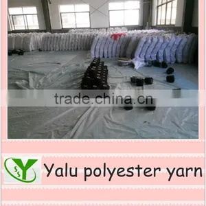 30s/2 100% Polyester Spun Yarn thumbnail-4