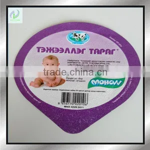High Quality Aluminum Foil Lid for Yogurt, Lid for Juice, Lid for Drinking Water thumbnail-6