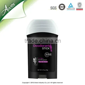 Antibacterial Deodorant Stick Brands thumbnail-2