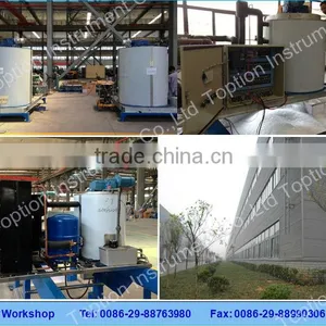 China Ice Making Machine on Boat (1 Ton/24h) thumbnail-2