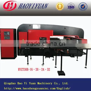 Closed CNC Turret Punching Machine/CNC Punch Press/High Quality Mechanical CNC Punching Machine thumbnail-1