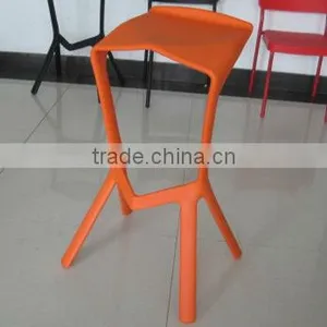 Bar Stool thumbnail-1