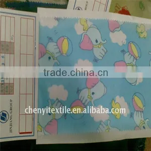 Factory Price Taffeta Lovely Animal Print thumbnail-1